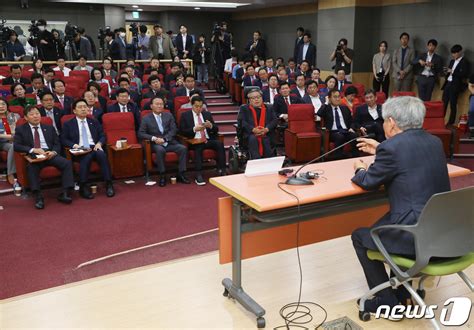 野 원로 유인태 친윤 공부모임 국민공감서 특강 네이트 뉴스