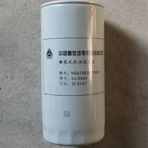 Sinotruk Howo 371 336 A7 Truck Spare Parts Weichai Wd615 Wp6 Diesel