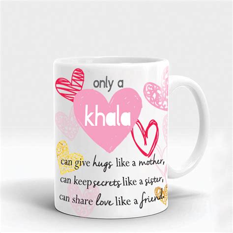 khala love khala  edukaanbuzz