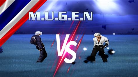 KOF M U G E N Clone 30MEVs Final Black NaoAI Requested Match