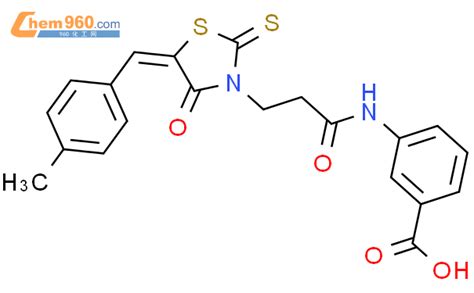 6615 95 8 3 3 5Z 5 4 Methylbenzylidene 4 Oxo 2 Thioxo 1 3