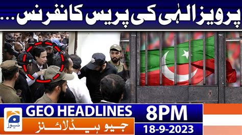 Geo News Headlines Pm Pti President Pervez Elahi Mustafa Nawaz