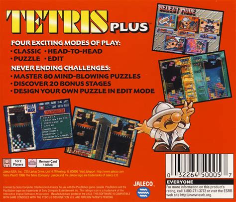 Tetris Plus Box Shot For Playstation Gamefaqs