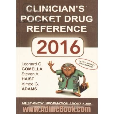 خرید کتاب Clinician s pocket drug reference 2016 اثر Steven Haist از