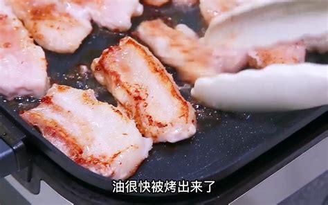 孩子想吃烤肉，圆子自己在家做，满满一桌不到200元，看看都有啥哔哩哔哩bilibili