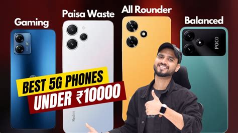 Top 5 Best 5g Smartphones Under ₹10000 In India 2023 Hindi Youtube