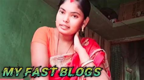 My Fast Vlogs Bengali Blogs Suparna Official YouTube