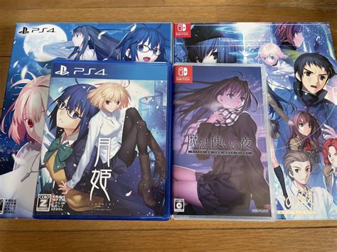 Ps4 月姫 A Piece Of Blue Glass Moon Nintendo Switch 魔法使いの夜 初回限定版 Type