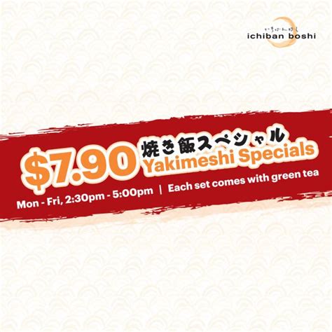 Ichiban Boshi 7 90 Yakimeshi Special Promotion