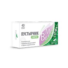 Пустырник Форте Эвалар таблетки по 0,55 г, 120 шт - купить, цена и ...