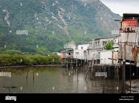 Tai O fishing village Stock Photo - Alamy