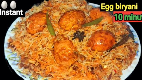 Restaurant Style Egg Biryani Easy Egg Biryani Anda Biryani Recipe