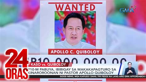 P10 M Pabuya Ibibigay Sa Makakapagturo Sa Kinaroroonan Ni Pastor