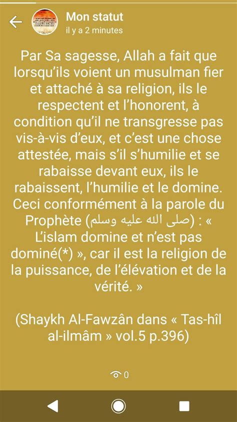 Épinglé par Sousou Loula sur l islam Le croyant Sagesse Je te veux