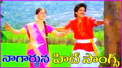 Nagarjuna All Time Telugu Superhit Video Songs Janaki Ramudu Telugu