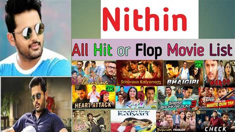 Nithin All Hit And Flop Movie List Nithin All Movie List YouTube