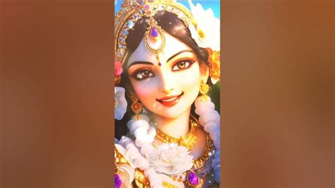 एक नजर कृपा की कर दो लाडली श्री राधे🕉️🙏🌹radharani Youtubeshort Viral