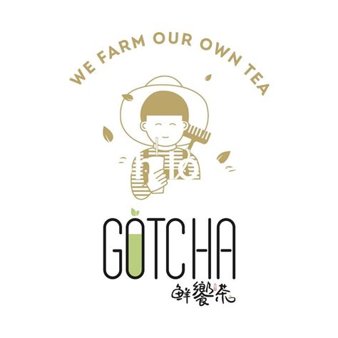 Gotcha Bubble Tea Oakville Shops