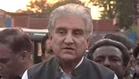 PTI Vice Chairman Shah Mahmood Qureshi Released From Jail