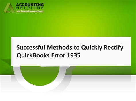 Ppt An Easy Way To Quickly Resolve Quickbooks Error Powerpoint