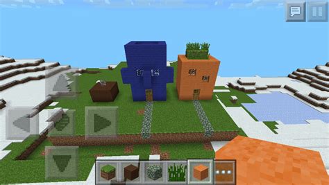 Minecraft Spongebob Patrick House