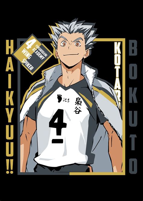 Koutarou Bokuto Poster By Faeyza Art Displate