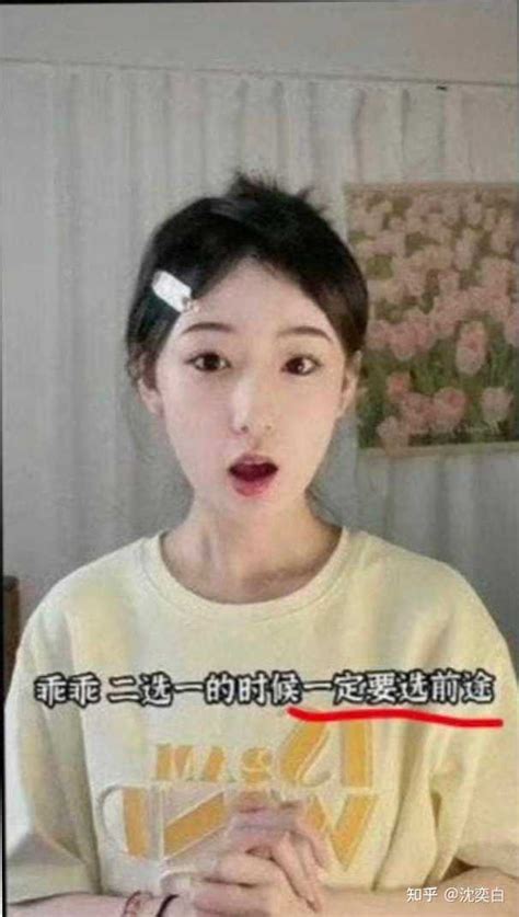 为什么抖音上的姑娘都那么好看，现实中我怎么一个也见不着？ 知乎