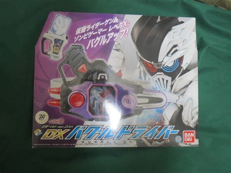 仮面ライダーゲンム変身ベルトver20th Dxバグルドライバー 未開封 【buyee】 Buyee Japanese Proxy