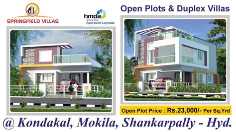 Open Plots For Sale Duplex Villas For Sale In Kondakal Mokila