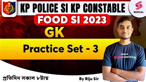 Kp Si Food Si Kp Constable Mains Gk Practice Set