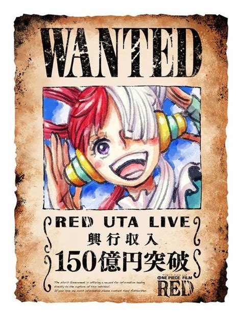 El anime One Piece Film Red gana 15 000 millones de yenes después de 46