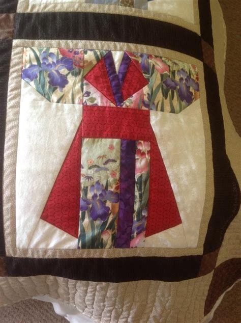 Kimono Quilt Japanese Quilts Asian Quilts Hawaiian Quilt Patterns