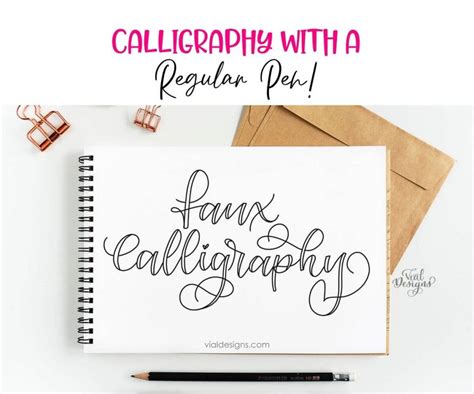 Faux Calligraphy Tutorial | Free Faux Calligraphy Worksheet | Vial Designs