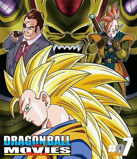 Dragon Ball The Movies Blu Ray Volumes 07 Et 08