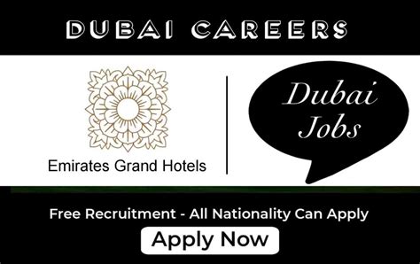 Emirates Grand Hotel Jobs Dubai Dubai Star Hotel Job Vacancy