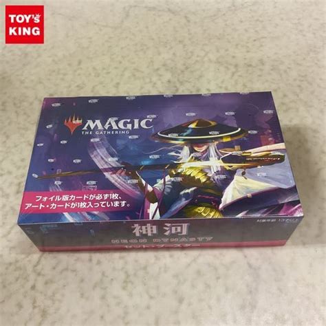 Yahooオークション 1円〜 未開封 Mtg マジック ザ・ギャザリング 神