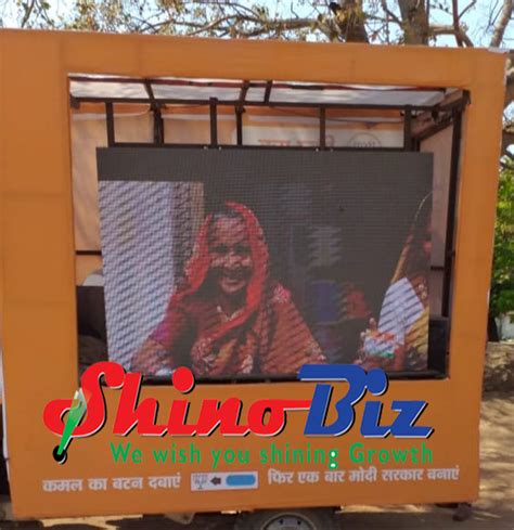 Shinobiz LED Video Van At Rs 10000 In Delhi ID 21158518755