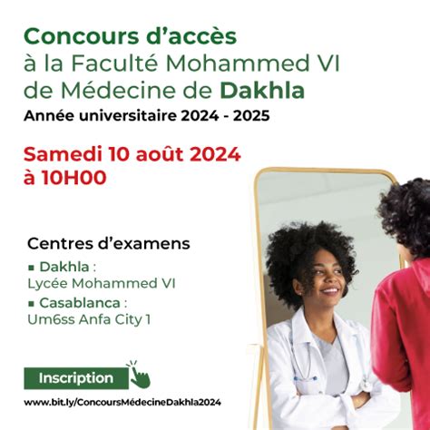 Concours Dacc S Facult Mohammed Vi De M Decine Dakhla