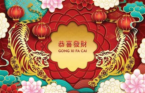 Chinese Frame Vector Art, Icons, and Graphics for Free Download