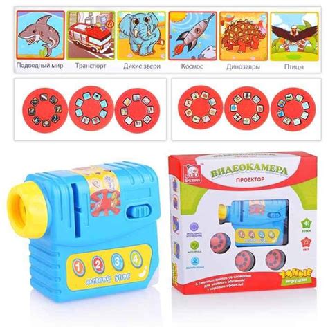 Игрушка для детей, Кинокамера- проектор, на английском языке. - купить ...
