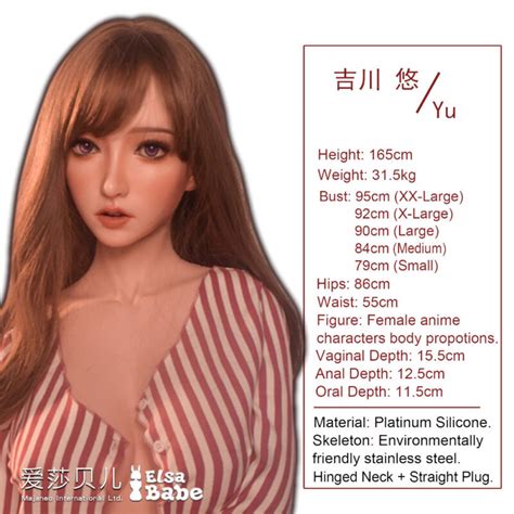 Yoshikawa Yu 165cm 5 5 Elsa Babe Silicone Sex Doll Dollsafari