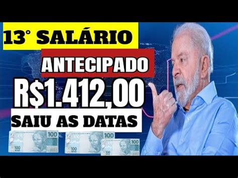 ANTECIPADO 13 SALÁRIO INSS LIBEROU PAGAMENTOS R 1 412 00 SAIU AS