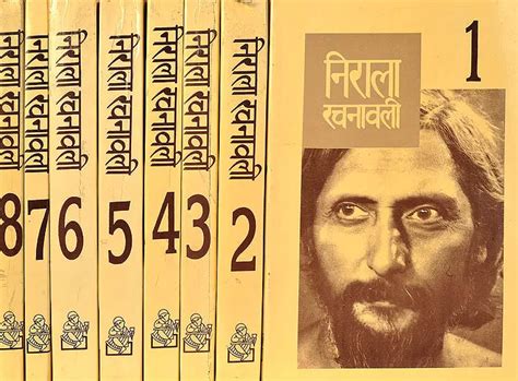 The Complete Works Of Suryakant Tripathi Nirala Set