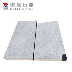 Hainan Bluestone Basalt Sawn Cut Thick Pavers From China Stonecontact