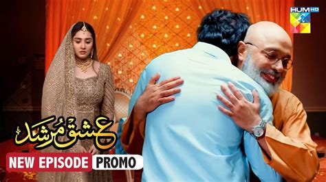 Wedding Scene Ishq Murshid Bilal Abbas Dur E Fishan Ep18 To