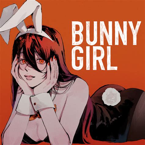 AKASAKI Bunny Girl Lyrics with English Translation バニーガール 歌詞