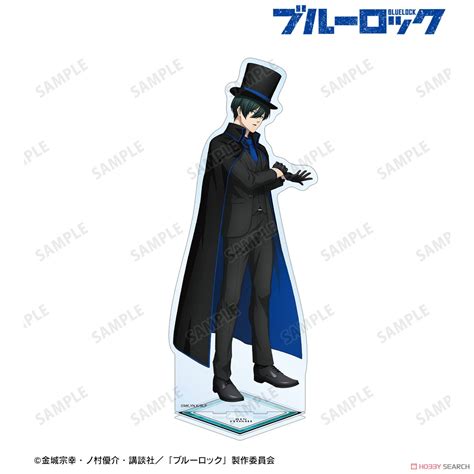 Blue Lock Especially Illustrated Rin Itoshi Phantom Thief Ver Extra