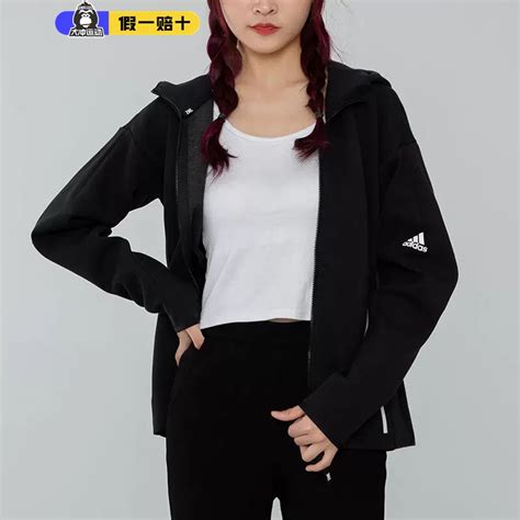 Adidas阿迪达斯夹克女2023新款运动服zne针织连帽防风外套gt9759虎窝淘