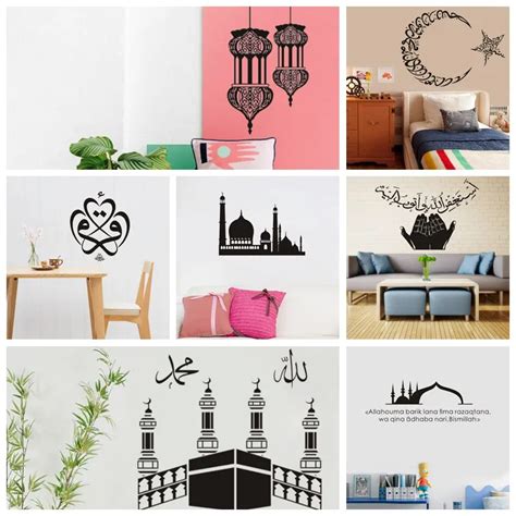 New Islamic Lantern Vinyl Wall Stickers Muslim Pattern Arabic Art Wall Decals Mosque Home Mural