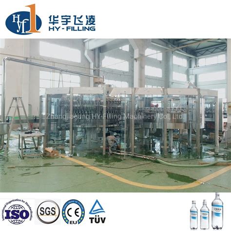 Customized 200ml To 2L 3000 36000bph Pet Bottle Natural Carbonated